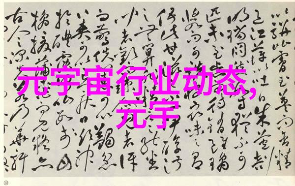 2018专业植物提取设备厂家 提取浓缩设备